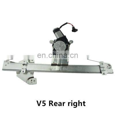 Electric Window Regulator With Motor For CHANGAN Alsvin V3 V5 2012-2015 years Left Right Rront Rear Window Power Lifter