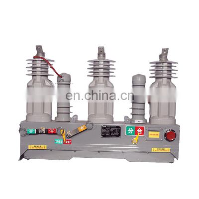 Superior quality high voltage vacuum circuit breaker outdoor manual operation mechanism