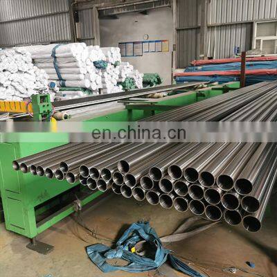 China Wholesale 316/430/2205 Stainless Steel Seamless Pipe
