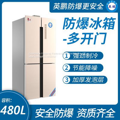 Guangzhou Yingpeng Multi door Explosion-proof Refrigerator 480L