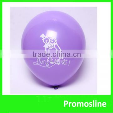 Hot Sell custom eco-friendly balloon factory china