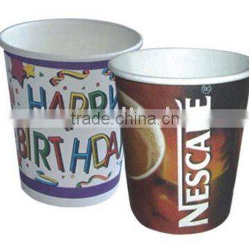 paper coffee cup