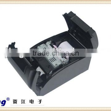 Dot Matrix Printer impact printer high-speed low cost Chinese manufacturer OEM ODM