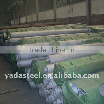 sus304 stainless steel pipe