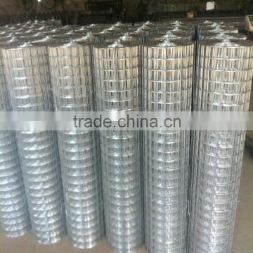 2016 XP PVC Welded Wire Mesh(ISO9001 Factory)