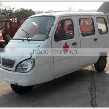 China brand new cheap ambulances tricycle tuk tuk