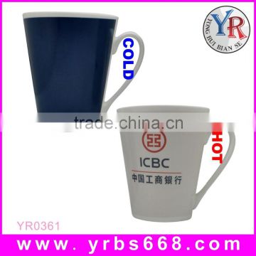 Advertising picture plain white ceramic sublimation magic milk mug