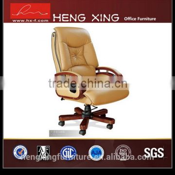 Excellent mancraft synthetic leather reclining office chair HX-8002