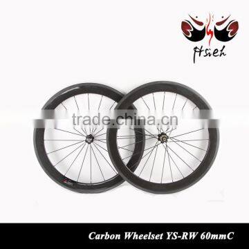 Full Carbon bike wheelset/ 60mm bike wheelset/ carbon wheelset