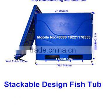 Insulated tubs/vats ice fish totes seafood barrel stackable fish tubs