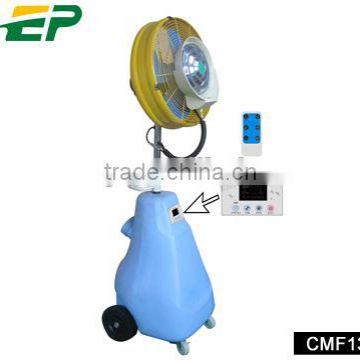 Hot sale industrial misting fans water cool fans