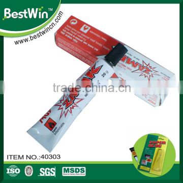 BSTW free sample magic sticky rubber glue