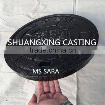 Nodular Cast Iron Manhole Cover