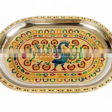 PEACOCK DESIGNED STAINLESS STEEL MEENAKARI DECORATIVE TRAY - P-2 GOLDEN (8.35" x 12.50" x 0.87" INCHES)