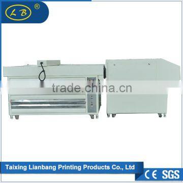 china machinery for flexo letterpress plate maker