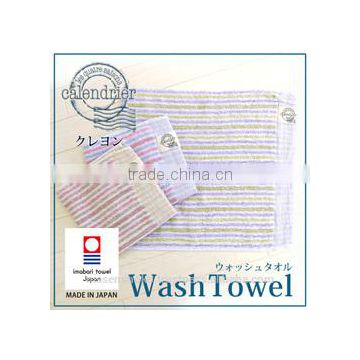 Quick drying and High quality hand towel for baby , small lot order also available