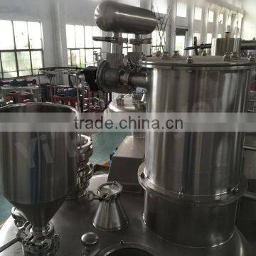 High Speed Mixing Granualtor For Aluminium Oxider