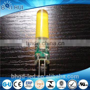 new product G4 silicon gel mini epistar chip g4 high lumen g4 light with plug