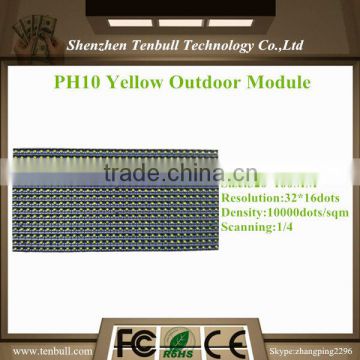 P10 led module Yellow