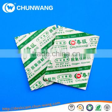 Roll type CHUNWANG food used oxygen absorbers
