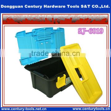 hard tool box with pull handle