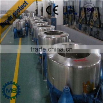 high production fiberwool washing machine