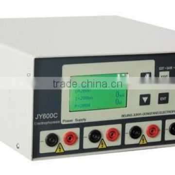 300W LCD Screen Universal Power Supply-JY-600C