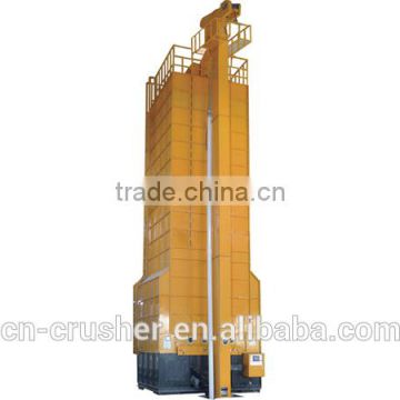 100~150t Low Temperature Grain Drying Machine with High Performance