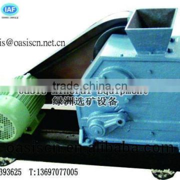 Small laboratory jaw crusher for lab Crushing