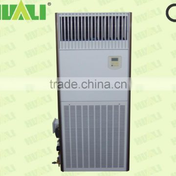 Huali Hot sale High Quality Navy or Marine Cabinet Air Conditioner