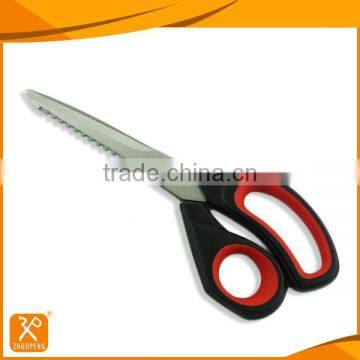 Lower price high quality multifunction kitchen use scissors