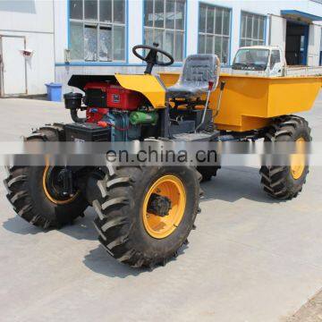 1.0ton South Asia farm function mini dumper