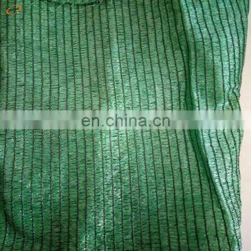 Green Shade Net /Agricultural Shade Net/Greenhouse Sun Shade Netting