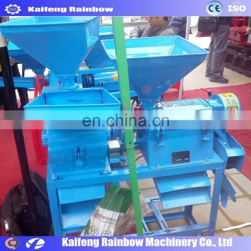 Competitive price high quality rice mill disintegrator