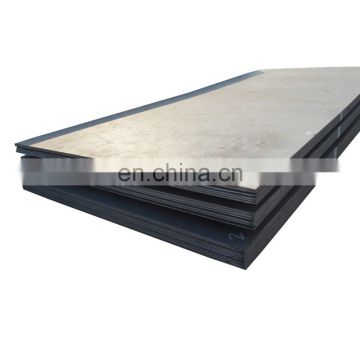 High Quality Europe standard s235jr 1.2 hot rolled 1.5x1500mm Jis ss400 hot rolled steel coil steel sheet price