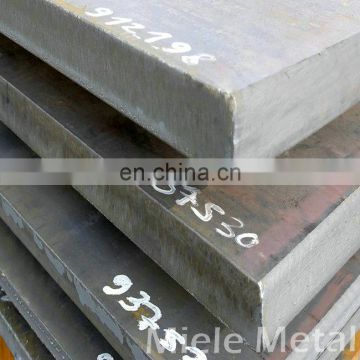 Competitive Price!! S50c S45c high carbon steel plate