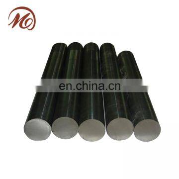 China supplier stainless steel round bar