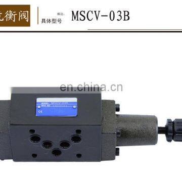 MSCV Series MSCV-02 MSCV-03 MSCV-04 MSCV-06 Modular Sequence Valve Hydraulic actuators  solenoid  control valve  throttle valve