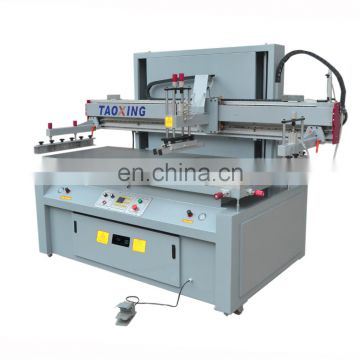 Automatic High Quality Reflective Stickers Screen Printers Yoga Mats Screen Printing Machinery