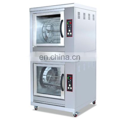Double Layers Electric Chicken grill / electric rotary chicken oven
