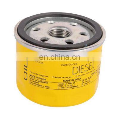 Factory Price Diesel Engine Lube Oil Filter Cartridge ED2175-283-S Replace For Kohler