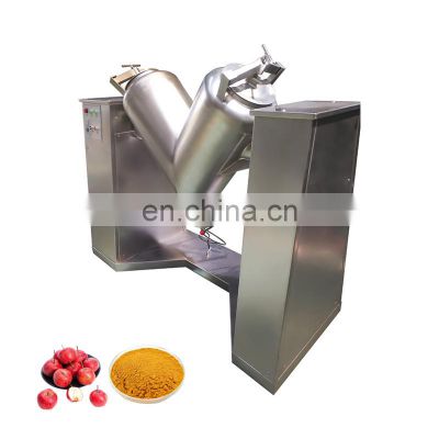 Industrial Powder Mixer / ribbon Blender / Dry Powder Mixing Machine