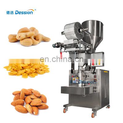 high speed snack food pouch packaging machine for almond packing filling snacks machine