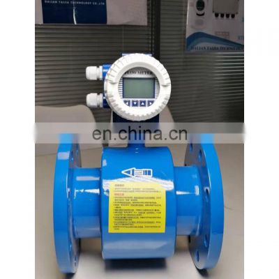 Taijia electromagnetic flow meter flowmeter insertion type electromagnetic flow meter water for Popwer engineering