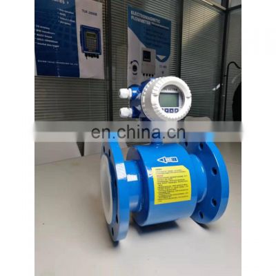 Taijia electromagnetic flow meter flowmeter clamp electromagnetic flow meter for Water/waste water