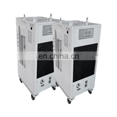 CNC machine Oil Chiller 4.5kw spindle oil and water cooling device industrial refrigeration