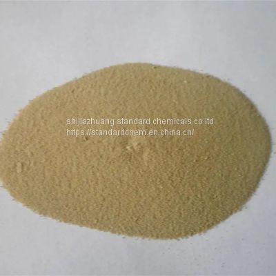 high quality Amino Acid Additives Goldbeater’s Skin Protein Powder