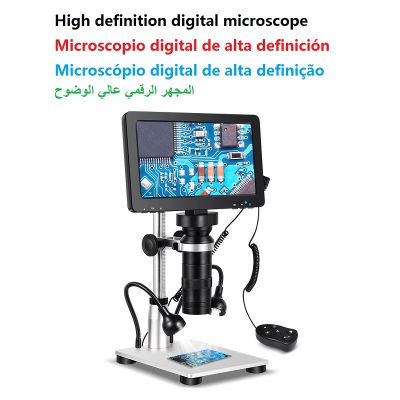 Electronic microscope, digital microscope, portable microscope