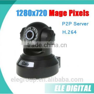 HD pan tilt p2p security wifi wireless ip camera with 1280x720 (Mage Pixels)