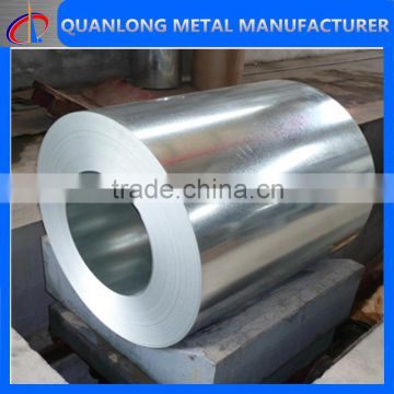 Cold rolled steel sheet / cold rolled coil / cold rolled steel coil from Shandong Boxing